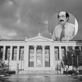 Απώλεια του Ομότιμου καθηγητή του ΕΚΠΑ Ανδρέα Καζαμία